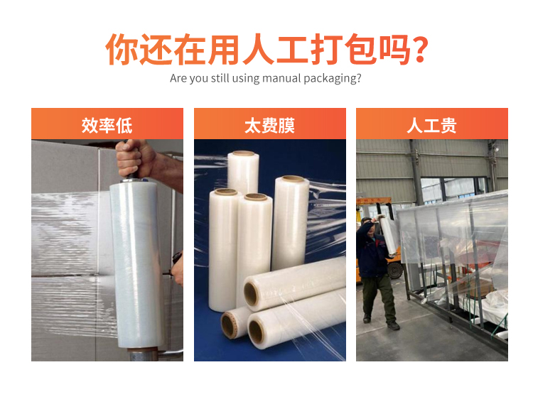 MP206-CR 全自動遙控操作(圖1)