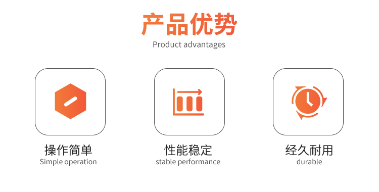 MP207B 全自動在線式覆頂機(圖2) MP207B 全自動在線式覆頂機(圖2)